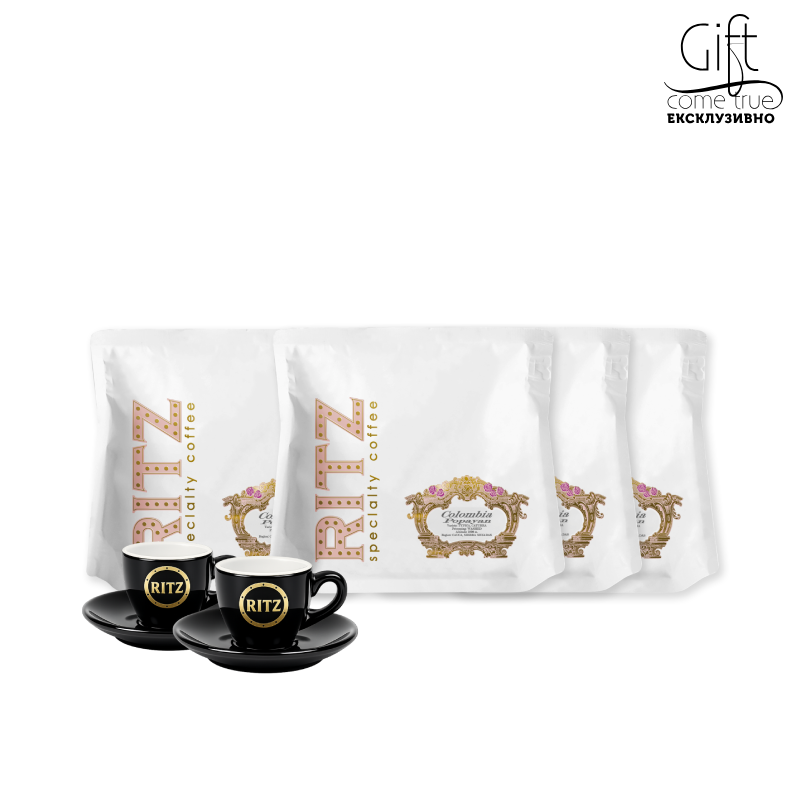 4 броя селектирани специални кафета х 0,200 кг.с подарък 2 еспресо чашки с чинийки