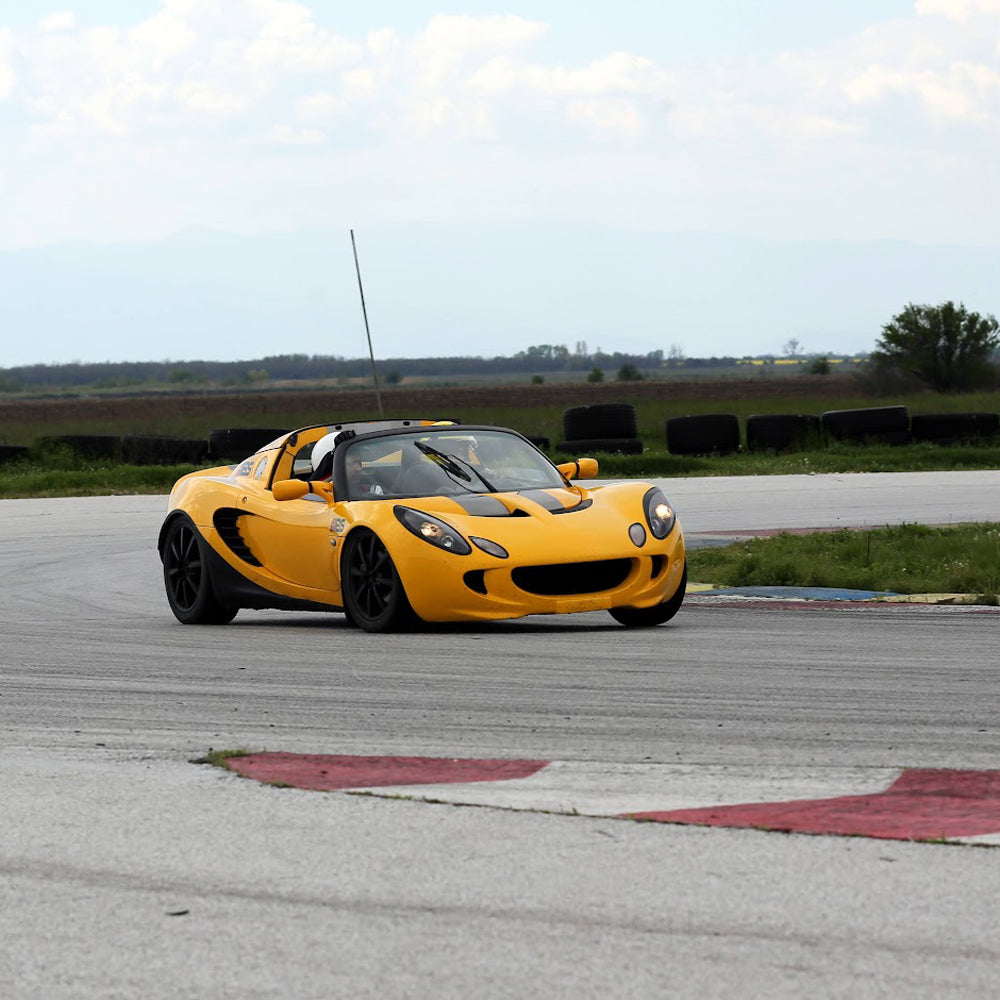 Lotus Elise - Контрол. Скорост. Адреналин. 100км/ч. за по-малко от 5 секунди