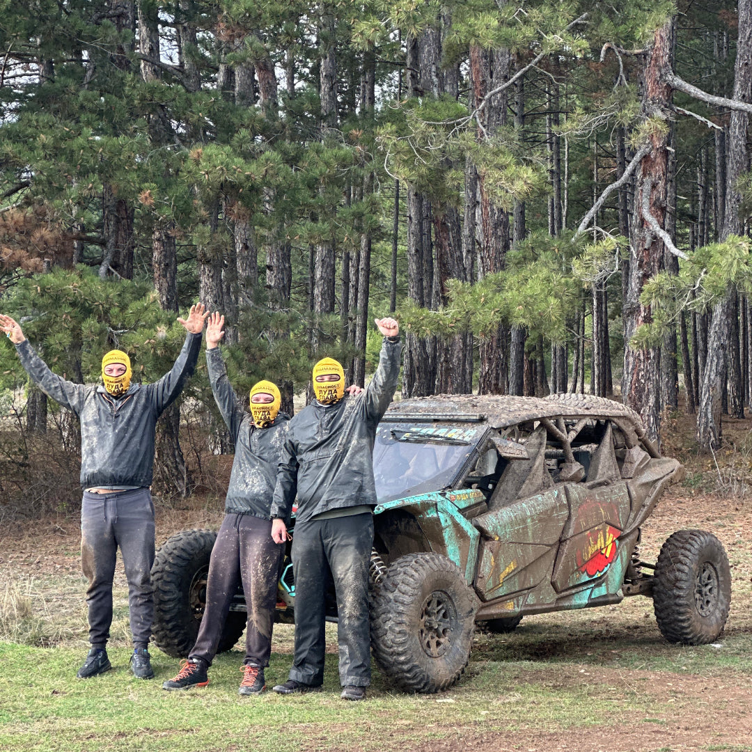 Истински адреналин с UTV тур до София