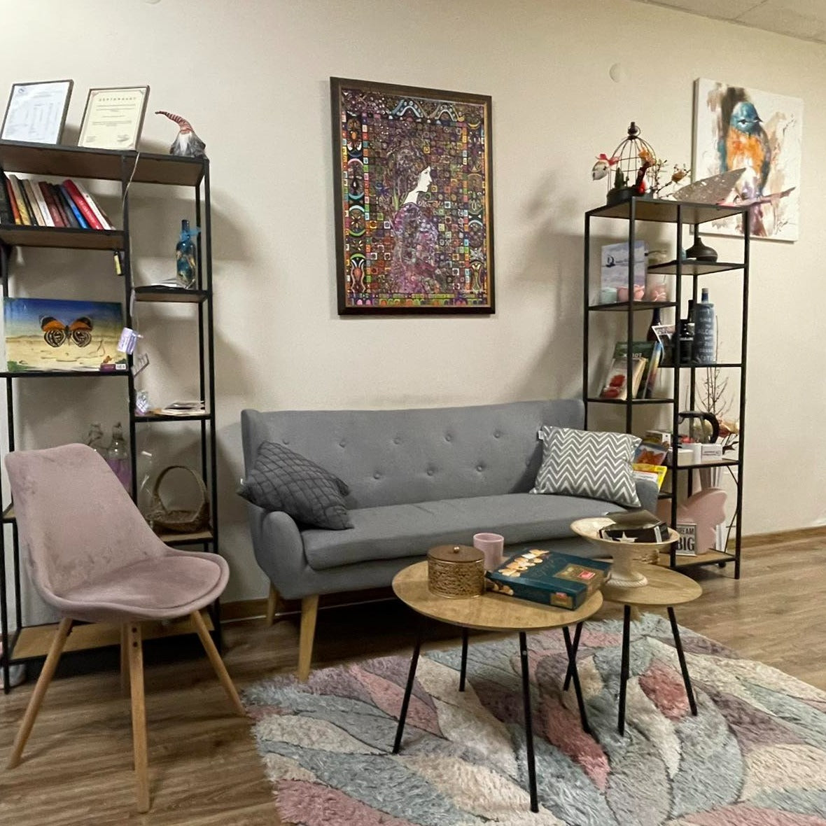 От глава до пети. Масаж на глава, терапевтичен масаж на цяло тяло в солна стая