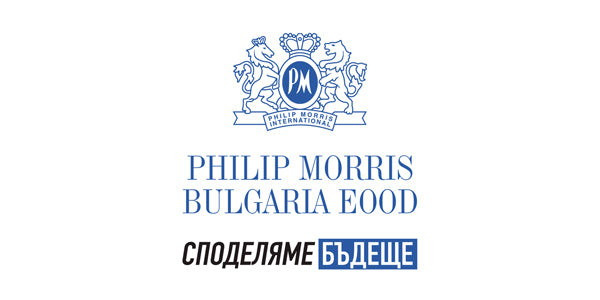 Gift Come True - Corporate & Teambuilding - Philip Morris Bulgaria
