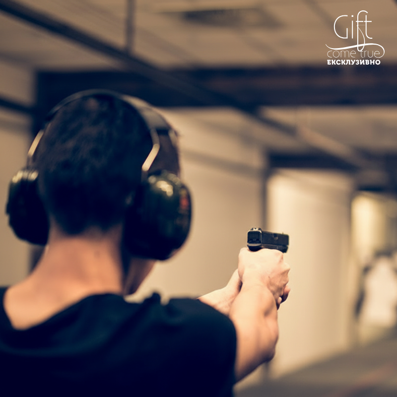 Стрелба с пистолет: 60 патрона в целта. София