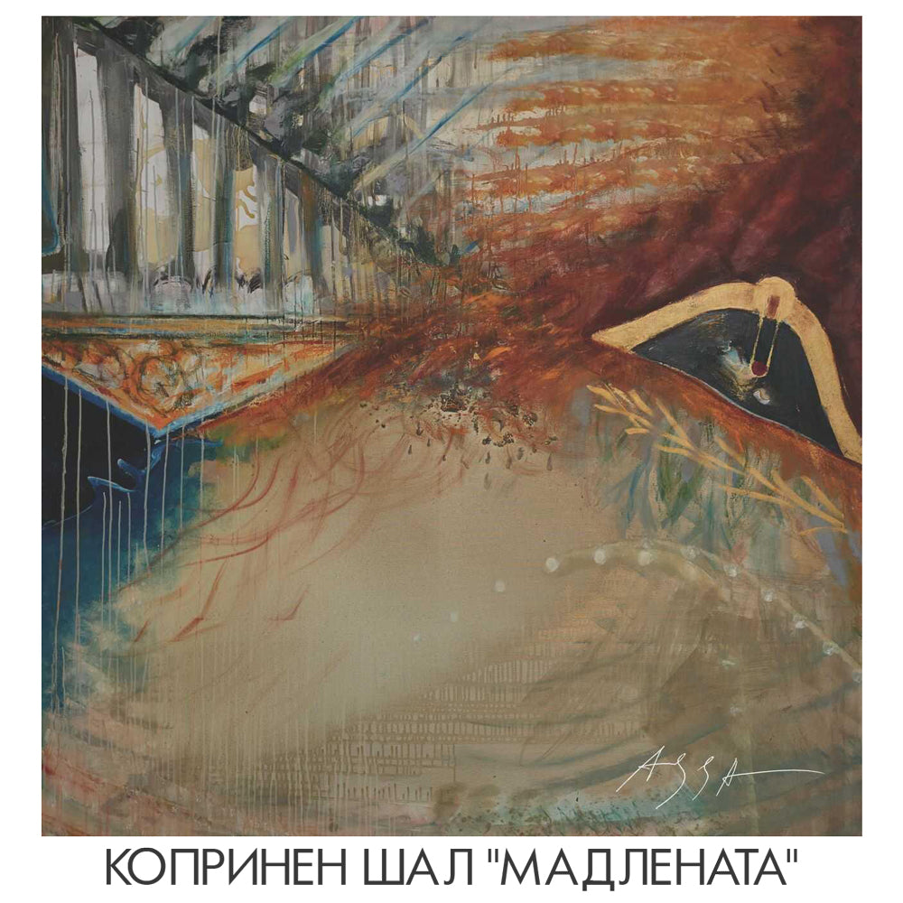 Изкуство върху коприна. Копринени шалове - Картини