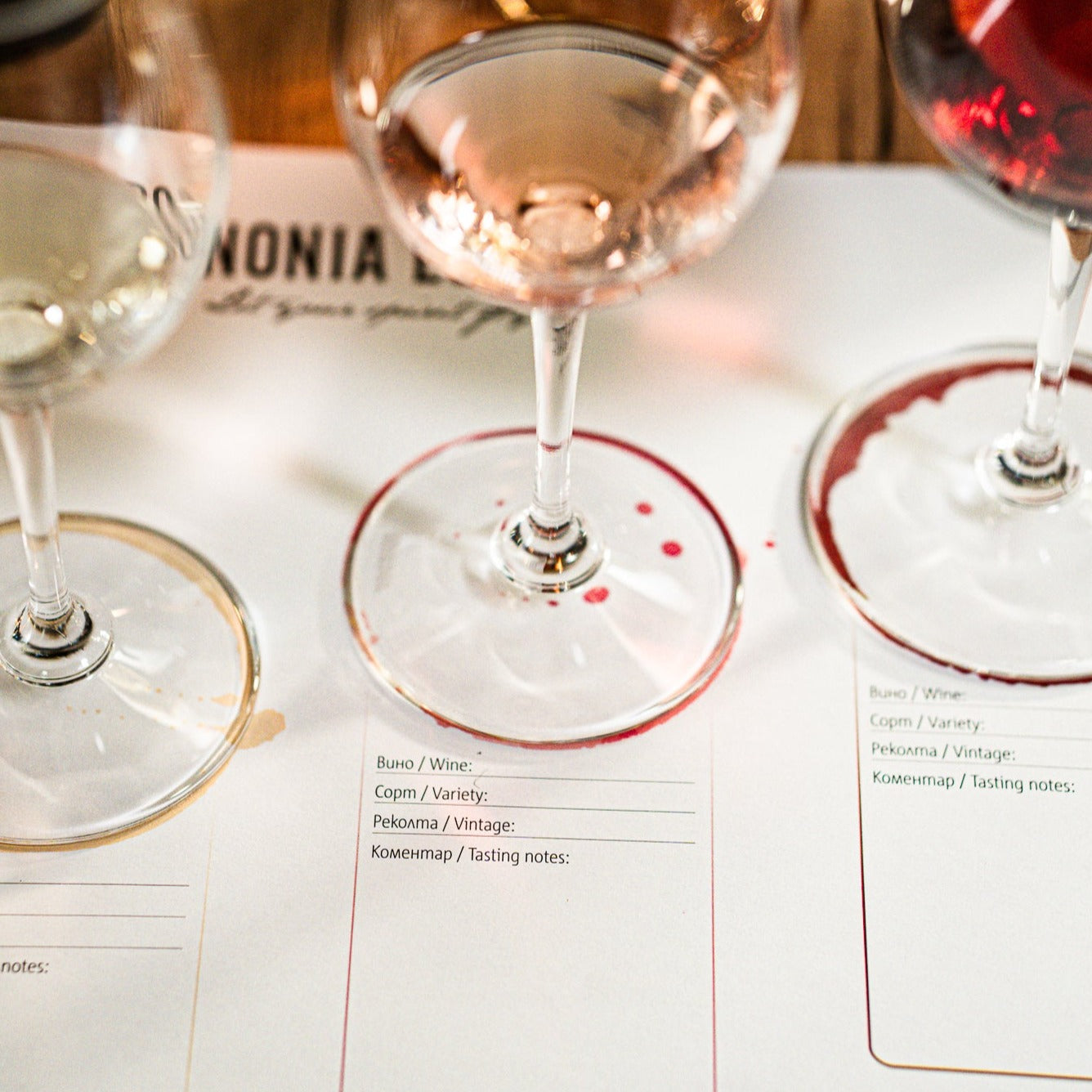 Дегустация на вино за двама в Bononia Estate Winery and Resort