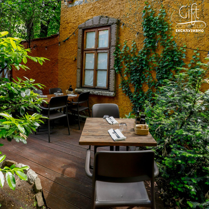 Гурме наслада - Изненада за двама. Различната средиземноморска кухня в центъра на София