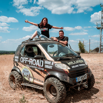 Офроуд приключение с шофиране на SMART за двама. Велико Търново и Арабанаси