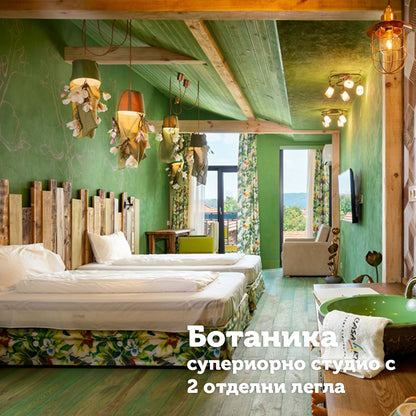 Делнично арт вдъхновение за двама в приказния Casa Art арт хотел 
