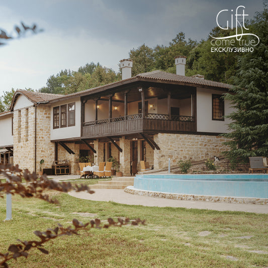 Двудневна почивка за двама в бутиков СПА хотел Carpe Diem