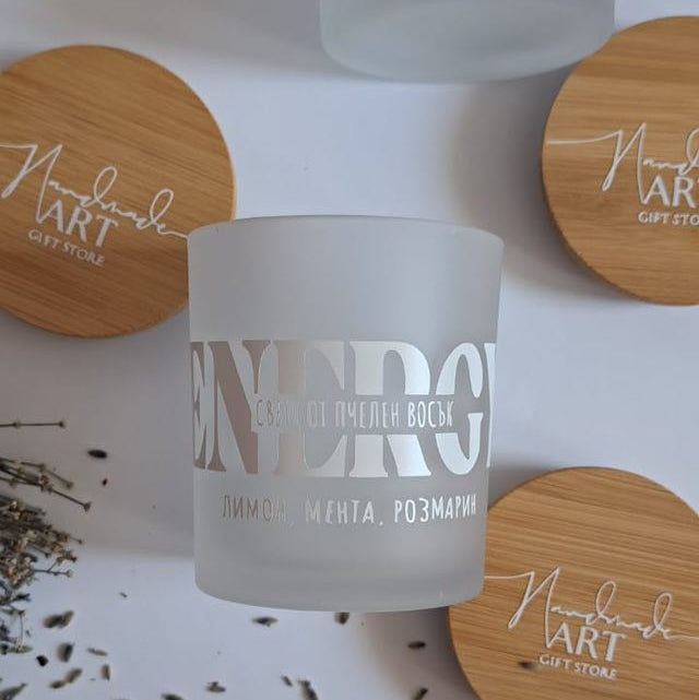 Магията на ароматерапията - курс за свещи от пчелен восък