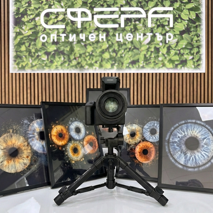 Очите, уловени като изкуство.  Ирисова фотография Русе