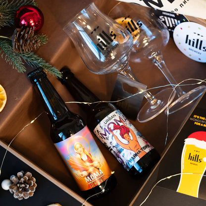 Специален подаръчен комплект любители на бирата