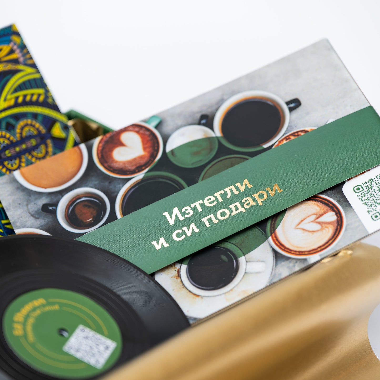 Целуни ме. Луксозна кутия за двойки бохеми с подарък винена дегустация