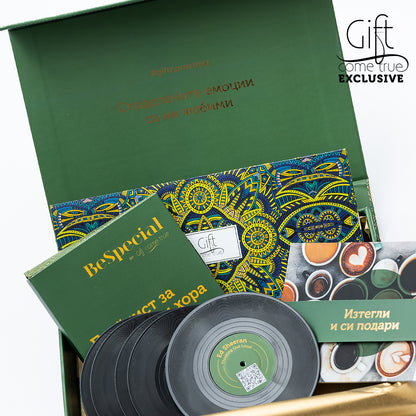 Целуни ме. Луксозна кутия за двойки бохеми с подарък винена дегустация