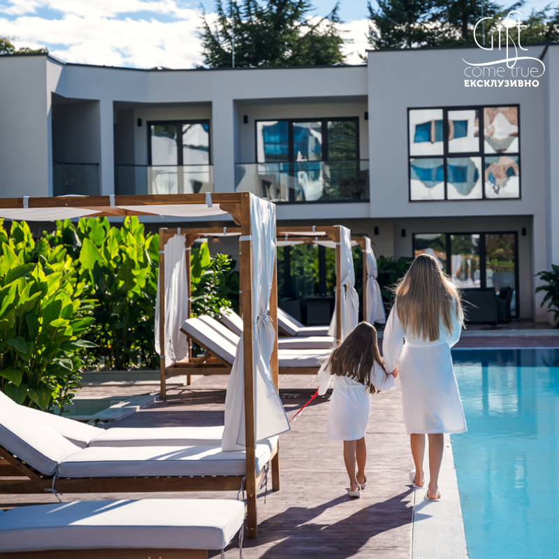 VIP Spa преживяване за цялото семейство в Medite Spa Resort 