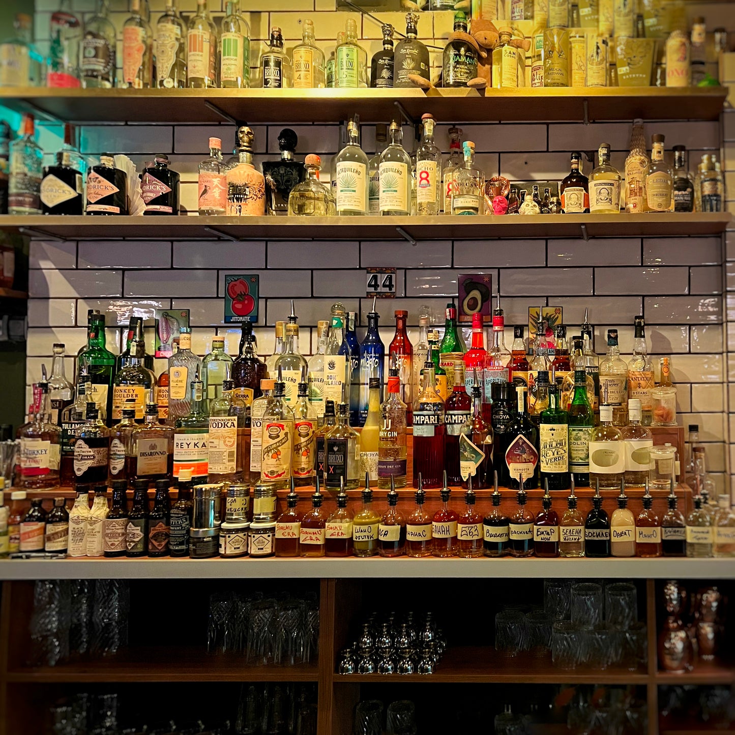 Shake, sip, laugh, repeat! Професионален курс за коктейли за приятели. София