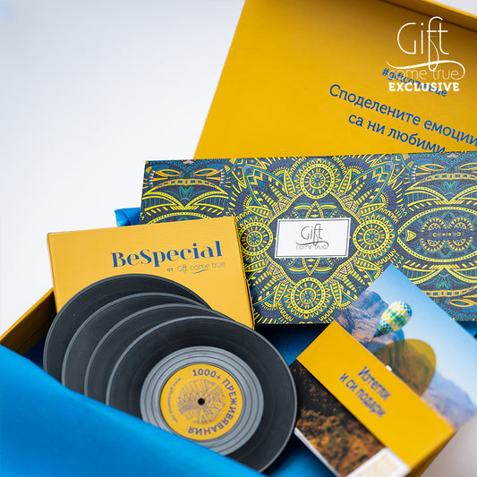 Прегърни ме. Луксозна кутия за двойки приключенци с подарък конна езда за двама