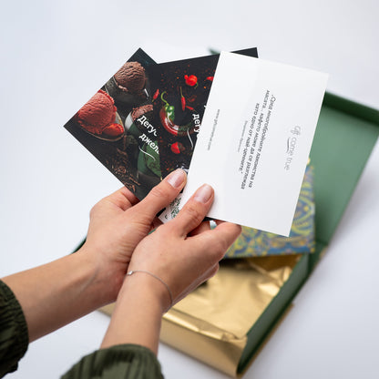 Целуни ме. Луксозна кутия за двойки бохеми с подарък винена дегустация