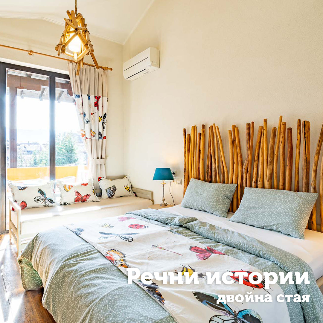 Делнично арт вдъхновение за двама в приказния Casa Art арт хотел 
