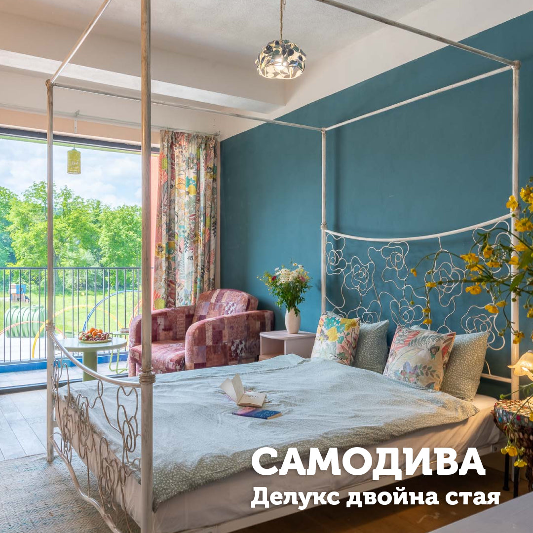 Еднодневно бягство за двама в артистичната атмосфера на арт хотел Casa Art 