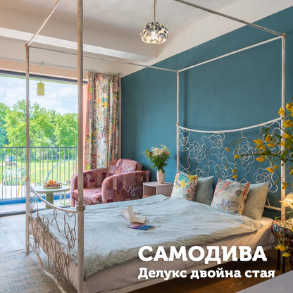 Еднодневно бягство за двама в артистичната атмосфера на арт хотел Casa Art 